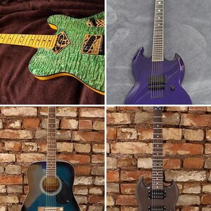 Meine Gitarren