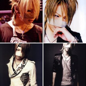 Reita