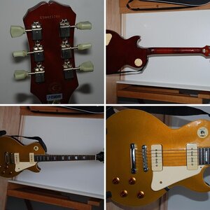 Epiphone Les Paul '56 Gold Top