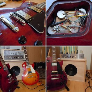 Gibson LP studio