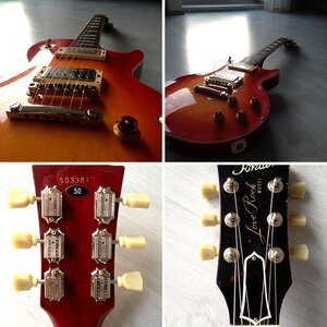 Tokai Love Rock LS-50