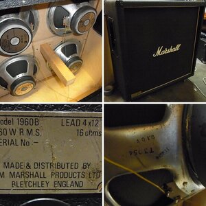 Marshall Box