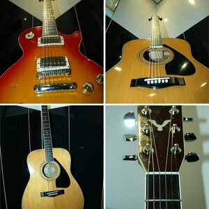 Meine Gitarren