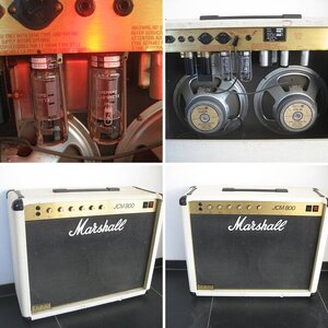 JCM800