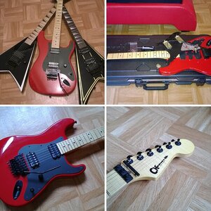 Charvel