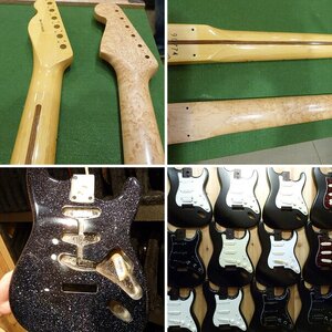 Fender Factory Tour "Wood Vault" (Visitor Center)