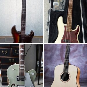 Equipment