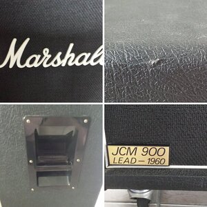 Marshall 1960