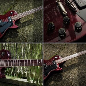 Gibson LP Special