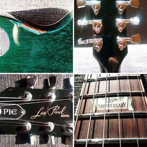 Gibson Les Paul Standard Plus 2014 Ocean Water