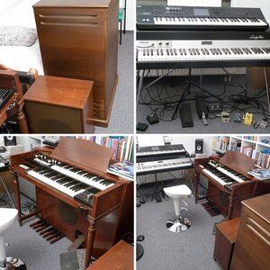 Mein Vintage Studio