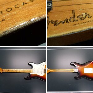 1958 Stratocaster-Partscaster
