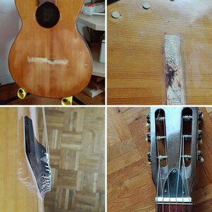 Framus Figaro 5/13