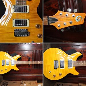 E-Gitarre Identifiaktion