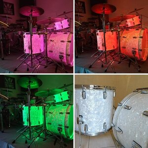 Strahlendes Pearl