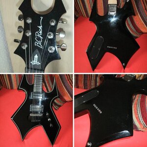 BC Rich
