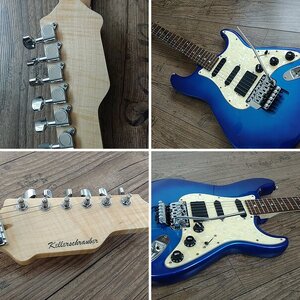 Hotrod Strat