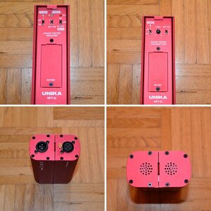 UNiKA Stage Series SPT-3RT