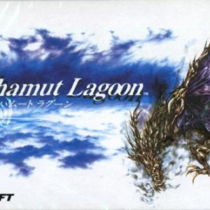 Bahamut Lagoon Box Art (JP only)
