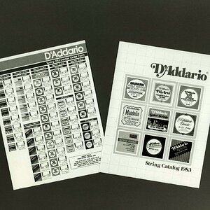 Catalog