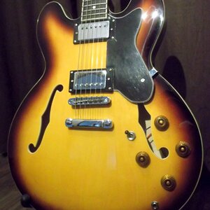 Gitarre Vorne Seitlich 2