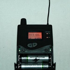 07 Bodypack Offen