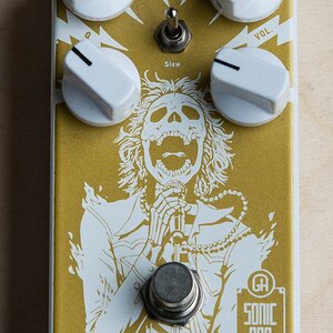Greenhouse Effects Sonic Orb