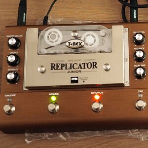 Replicator # RC 1184
