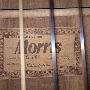 Morris1