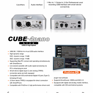 ICON_NAMM2