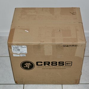 01 Versandkarton.JPG