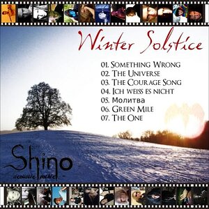 Winter Solstice - 2009