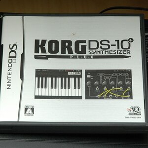 Korg DS 10 Plus für Nintendo DSI. Kommt wie ein Gadget  daher, ist aber eine komplette virtuell-analoge Produktionsumgebung im Pocket Format mit 4 Synths ala Korg MS 20, zwei Drummachines, Mixer, Step Sequenzer, FX und zwei Kaos Pads. Fett!!!!!