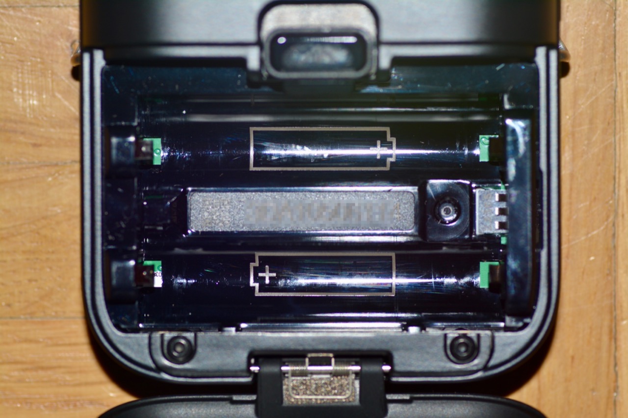 19 SLXD5 Batteriefach.jpg