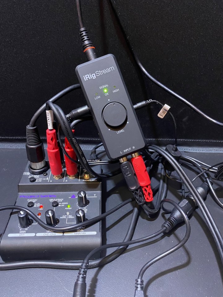 NAMM_Splitter_27