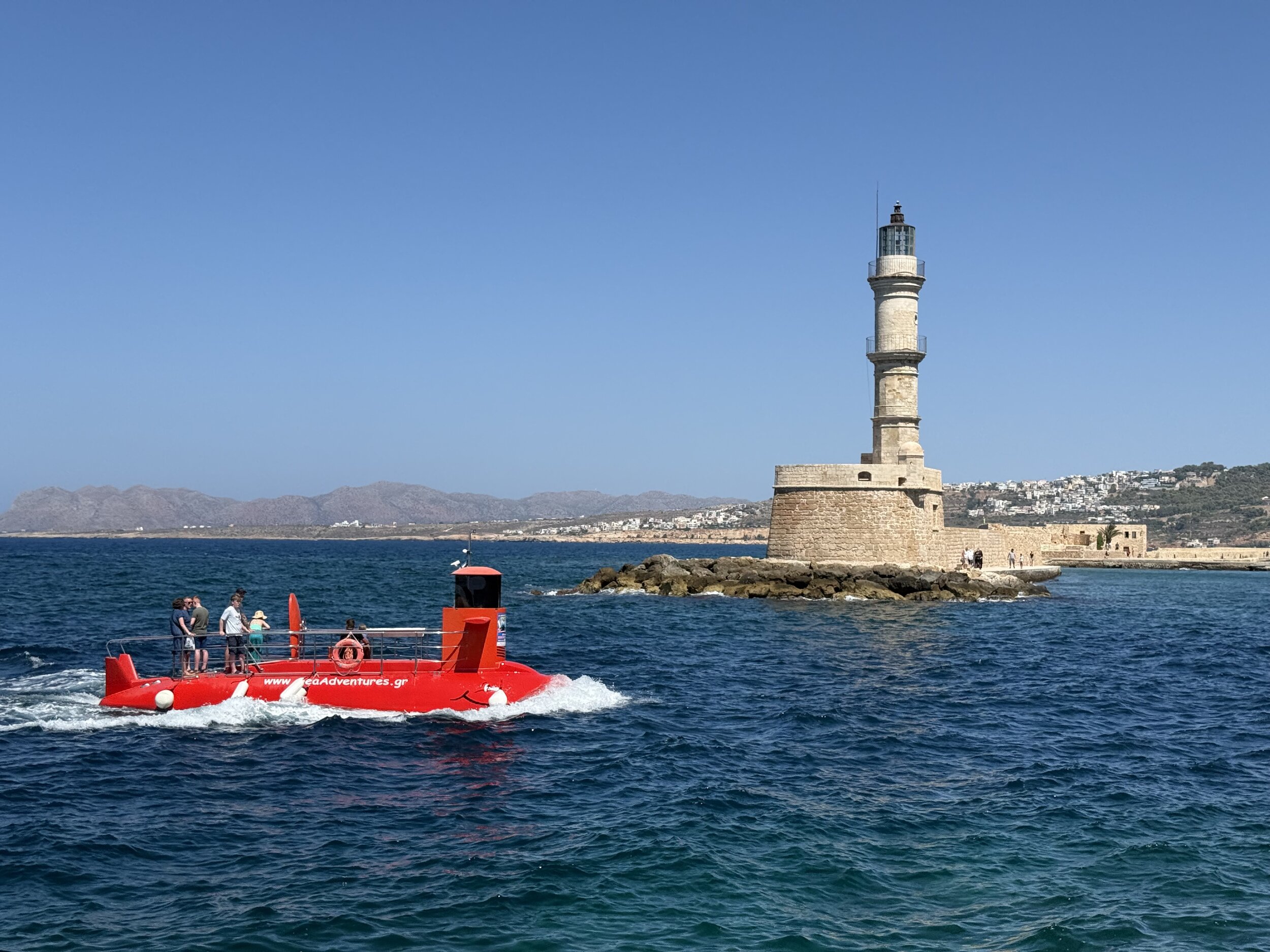 Red Submarine