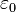 194e6ffe4e750045519c0b272c482f35.png