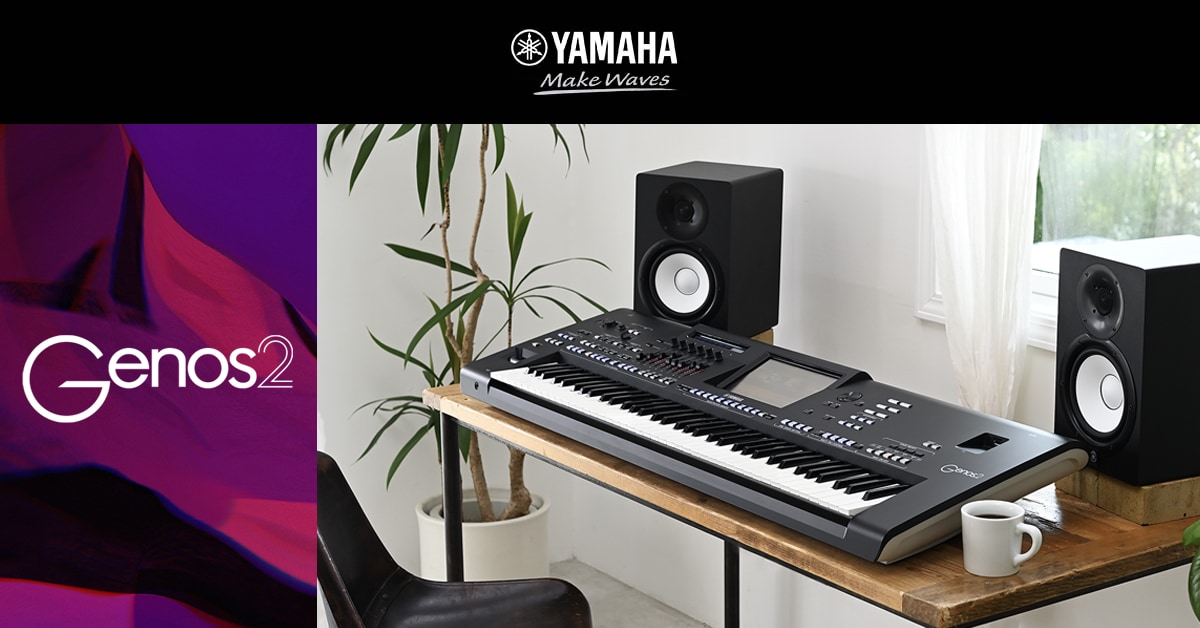 de.yamaha.com