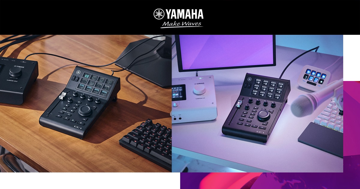 de.yamaha.com