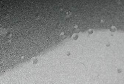 krater_nah_400px.jpg