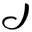jamcorder.com