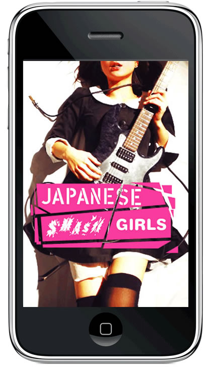 10556898-japanese-smash-girls-iphone-application.jpg