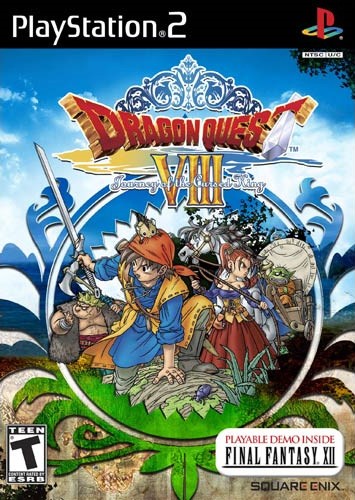 dq8box.jpg