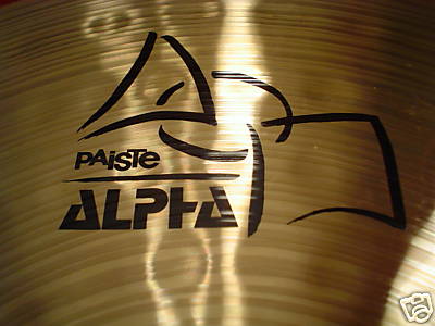 Old_alpha_logo.jpg