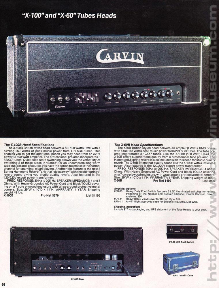 82_x100guitaramphead-large.jpg