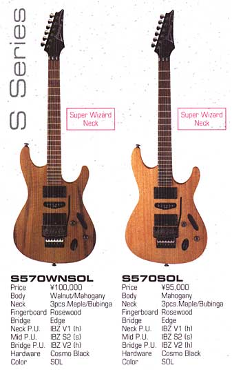 ibanez_s.jpg