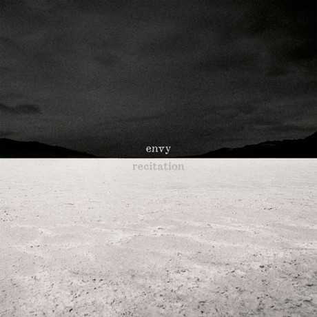 up-1envy.jpg