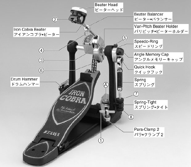 iron_cobra-3.jpg