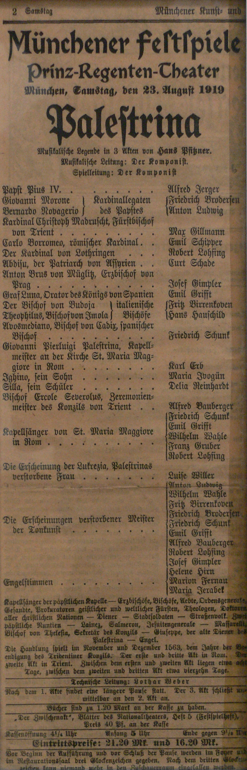 Palestrina_Theaterzettel_M%C3%BCnchen_1919.jpg