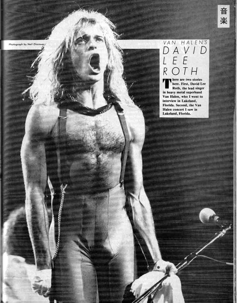 DLR+Interview1.jpg